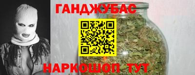 ПСИЛОЦИБИНОВЫЕ ГРИБЫ Будённовск