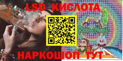 каннабис Бугуруслан