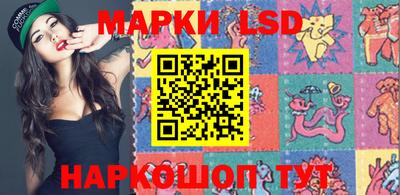 бошки Бузулук