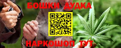 ПСИЛОЦИБИНОВЫЕ ГРИБЫ Будённовск