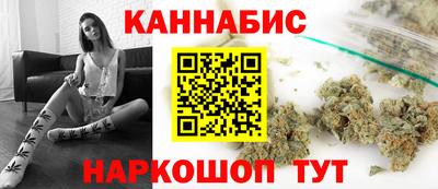 ПСИЛОЦИБИНОВЫЕ ГРИБЫ Будённовск