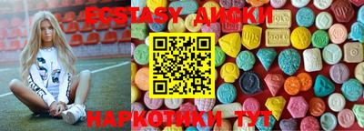 бошки Бузулук